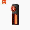 SEEMEE R300 Smart Radar Taillight