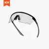 ROULEUR Basic Sports Sunglasses - Image 4