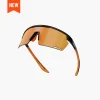 ROULEUR Classic Sports Sunglasses - Image 7