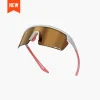 ROULEUR Classic Sports Sunglasses - Image 5