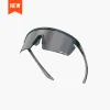 ROULEUR Classic Sports Sunglasses - Image 4