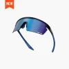 ROULEUR Classic Sports Sunglasses - Image 3