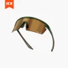 ROULEUR Classic Sports Sunglasses - Image 2