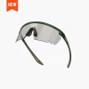 ROULEUR Photochromic Sports Sunglasses - Image 2