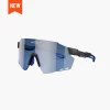 WINDBREAKER Classic Cycling Sunglasses - Image 5