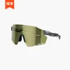 WINDBREAKER Classic Cycling Sunglasses - Image 4