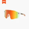WINDBREAKER Classic Cycling Sunglasses - Image 2