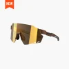 WINDBREAKER Classic Cycling Sunglasses - Image 7