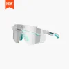 WINDBREAKER Photochromic Cycling Sunglasses - Image 2