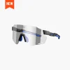 WINDBREAKER Photochromic Cycling Sunglasses - Image 3