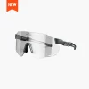 WINDBREAKER Photochromic Cycling Sunglasses - Image 4