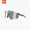 WINDBREAKER Photochromic Cycling Sunglasses - Image 6